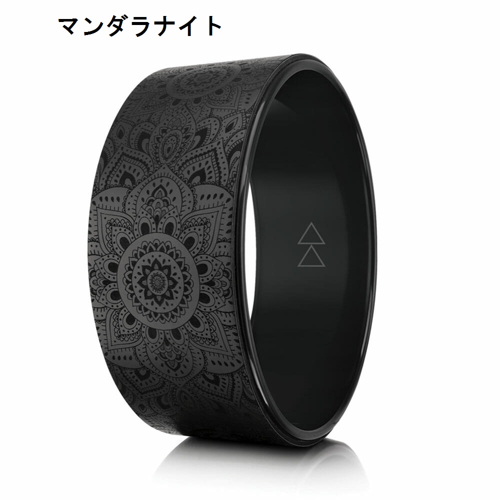 YOGA DESIGN LAB ヨガホイール